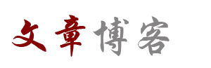 在線網
